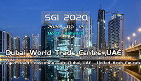 Dubai SGI 2020
